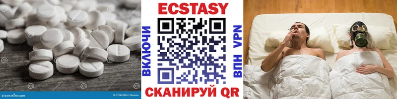 Ecstasy Philipp Plein  Южно-Сухокумск 