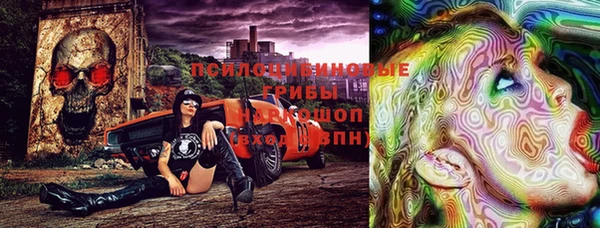 гашишное масло Верхний Тагил