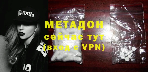 гашишное масло Верхний Тагил