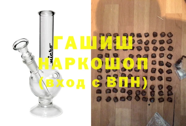 прущий лед Верхнеуральск