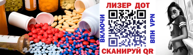 магазин продажи наркотиков  Южно-Сухокумск  KRAKEN ссылки  LSD-25 экстази кислота 