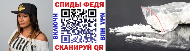 Первитин мет Южно-Сухокумск